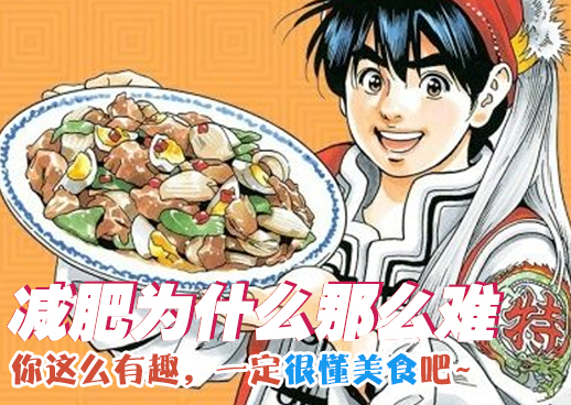 系统让我攻略6个男主